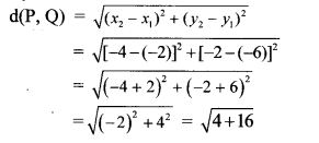 Maharashtra Board Class 10 Maths Solutions Chapter 5 Co-ordinate Geometry Problem Set 5 15