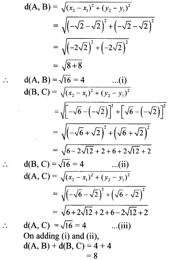 Maharashtra Board Class 10 Maths Solutions Chapter 5 Co-ordinate Geometry Problem Set 5 17