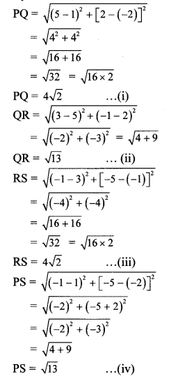 Maharashtra Board Class 10 Maths Solutions Chapter 5 Co-ordinate Geometry Problem Set 5 20