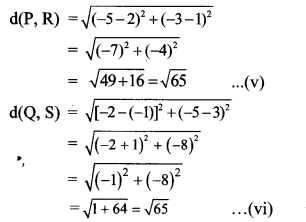 Maharashtra Board Class 10 Maths Solutions Chapter 5 Co-ordinate Geometry Problem Set 5 23