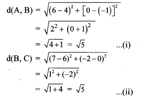 Maharashtra Board Class 10 Maths Solutions Chapter 5 Co-ordinate Geometry Problem Set 5 31