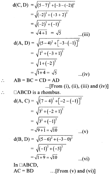 Maharashtra Board Class 10 Maths Solutions Chapter 5 Co-ordinate Geometry Problem Set 5 32