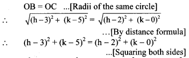 Maharashtra Board Class 10 Maths Solutions Chapter 5 Co-ordinate Geometry Problem Set 5 34