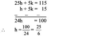 Maharashtra Board Class 10 Maths Solutions Chapter 5 Co-ordinate Geometry Problem Set 5 35