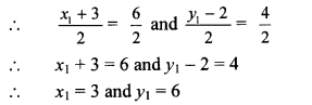 Maharashtra Board Class 10 Maths Solutions Chapter 5 Co-ordinate Geometry Problem Set 5 48