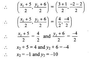 Maharashtra Board Class 10 Maths Solutions Chapter 5 Co-ordinate Geometry Problem Set 5 49