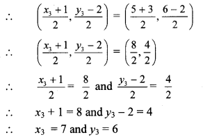 Maharashtra Board Class 10 Maths Solutions Chapter 5 Co-ordinate Geometry Problem Set 5 50