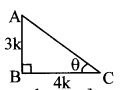 Maharashtra Board Class 10 Maths Solutions Chapter 6 Trigonometry Practice Set 6.1 5