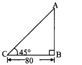 Maharashtra Board Class 10 Maths Solutions Chapter 6 Trigonometry Practice Set 6.2 1