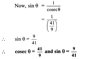 Maharashtra Board Class 10 Maths Solutions Chapter 6 Trigonometry Practice Set 6.1 8