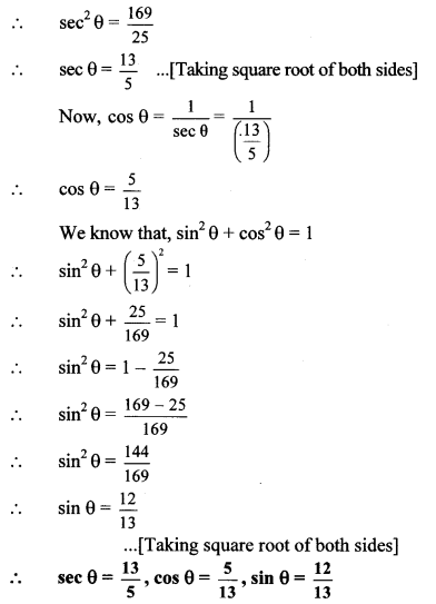 Maharashtra Board Class 10 Maths Solutions Chapter 6 Trigonometry Practice Set 6.1 12