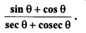 Maharashtra Board Class 10 Maths Solutions Chapter 6 Trigonometry Practice Set 6.1 13