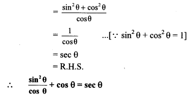 Maharashtra Board Class 10 Maths Solutions Chapter 6 Trigonometry Practice Set 6.1 16