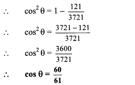 Maharashtra Board Class 10 Maths Solutions Chapter 6 Trigonometry Problem Set 6 2