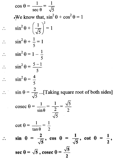 Maharashtra Board Class 10 Maths Solutions Chapter 6 Trigonometry Problem Set 6 3