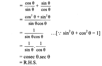 Maharashtra Board Class 10 Maths Solutions Chapter 6 Trigonometry Practice Set 6.1 20