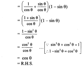 Maharashtra Board Class 10 Maths Solutions Chapter 6 Trigonometry Problem Set 6 8