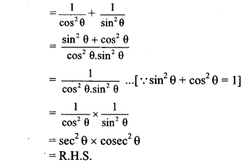 Maharashtra Board Class 10 Maths Solutions Chapter 6 Trigonometry Problem Set 6 9