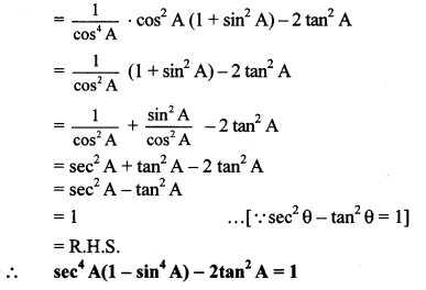 Maharashtra Board Class 10 Maths Solutions Chapter 6 Trigonometry Practice Set 6.1 25