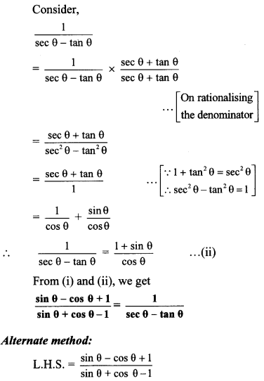 Maharashtra Board Class 10 Maths Solutions Chapter 6 Trigonometry Problem Set 6 14