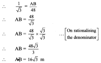 Maharashtra Board Class 10 Maths Solutions Chapter 6 Trigonometry Problem Set 6 17