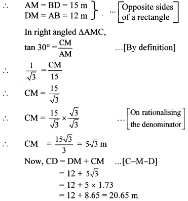 Maharashtra Board Class 10 Maths Solutions Chapter 6 Trigonometry Problem Set 6 20