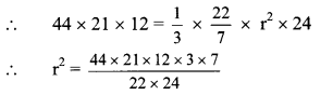 Maharashtra Board Class 10 Maths Solutions Chapter 7 Mensuration Practice Set 7.1 2