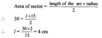 Maharashtra Board Class 10 Maths Solutions Chapter 7 Mensuration Practice Set 7.3 1