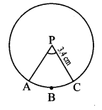 Maharashtra Board Class 10 Maths Solutions Chapter 7 Mensuration Practice Set 7.3 3
