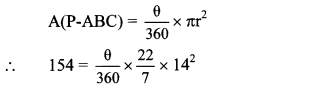 Maharashtra Board Class 10 Maths Solutions Chapter 7 Mensuration Practice Set 7.3 6