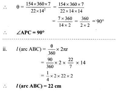 Maharashtra Board Class 10 Maths Solutions Chapter 7 Mensuration Practice Set 7.3 7