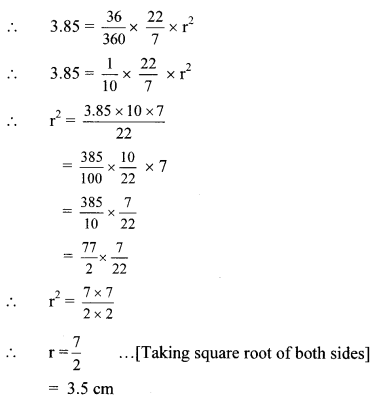 Maharashtra Board Class 10 Maths Solutions Chapter 7 Mensuration Practice Set 7.3 11