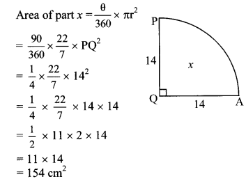 Maharashtra Board Class 10 Maths Solutions Chapter 7 Mensuration Practice Set 7.3 14