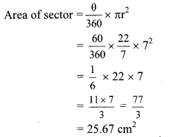 Maharashtra Board Class 10 Maths Solutions Chapter 7 Mensuration Practice Set 7.3 18