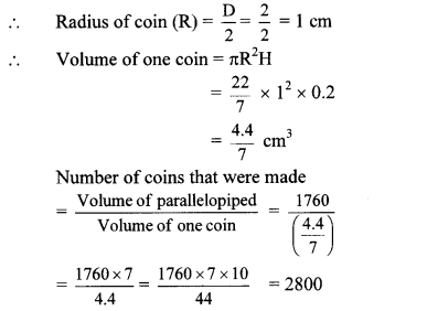 Maharashtra Board Class 10 Maths Solutions Chapter 7 Mensuration Problem Set 7 10