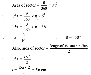 Maharashtra Board Class 10 Maths Solutions Chapter 7 Mensuration Problem Set 7 17