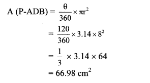 Maharashtra Board Class 10 Maths Solutions Chapter 7 Mensuration Problem Set 7 19