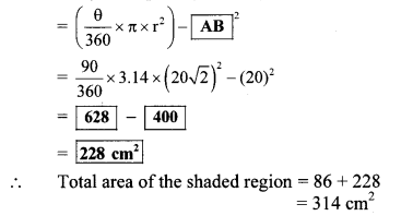 Maharashtra Board Class 10 Maths Solutions Chapter 7 Mensuration Problem Set 7 23