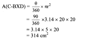 Maharashtra Board Class 10 Maths Solutions Chapter 7 Mensuration Problem Set 7 24