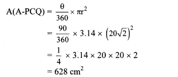 Maharashtra Board Class 10 Maths Solutions Chapter 7 Mensuration Problem Set 7 25