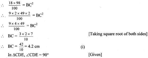 Maharashtra Board Class 10 Maths Solutions Chapter 2 Pythagoras Theorem Practice Set 2.1