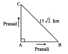 Maharashtra Board Class 10 Maths Solutions Chapter 2 Pythagoras Theorem Problem Set 2