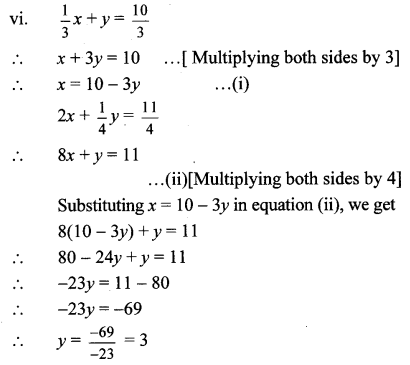 Maharashtra Board Class 10 Maths Solutions Chapter 1 Linear Equations in Two Variables Ex 1.1 4