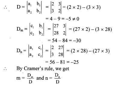 Maharashtra Board Class 10 Maths Solutions Chapter 1 Linear Equations in Two Variables Practice Set Ex 1.3 9