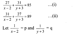 Maharashtra Board Class 10 Maths Solutions Chapter 1 Linear Equations in Two Variables Practice Set Ex 1.4 8