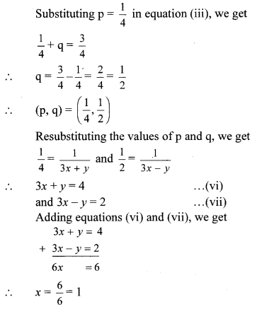 Maharashtra Board Class 10 Maths Solutions Chapter 1 Linear Equations in Two Variables Practice Set Ex 1.4 13