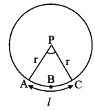 Maharashtra Board Class 10 Maths Solutions Chapter 7 Mensuration Practice Set 7.3