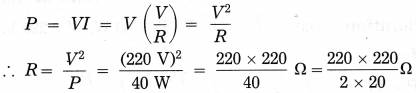 Maharashtra Board Class 10 Science Solutions Part 1 Chapter 4 Effects of Electric Current 40