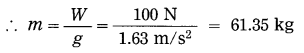 Maharashtra Board Class 10 Science Solutions Part 1 Chapter 1 Gravitation 58