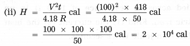 Maharashtra Board Class 10 Science Solutions Part 1 Chapter 4 Effects of Electric Current 48